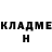 Кетамин ketamine Kristin Fiori