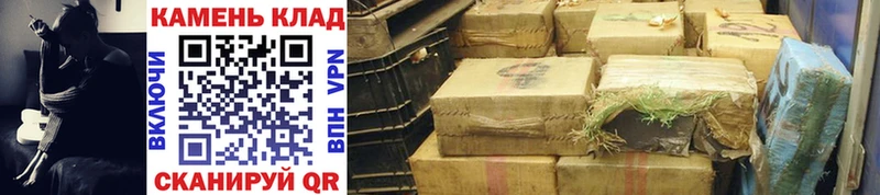 Гашиш 40% ТГК  Купить закладки  Вичуга 