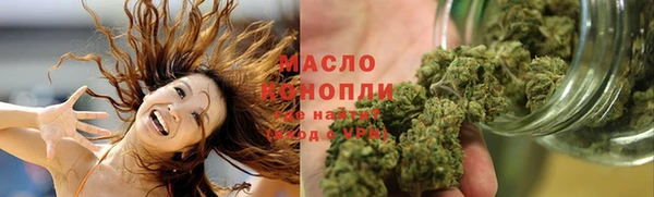 кокаин Аркадак