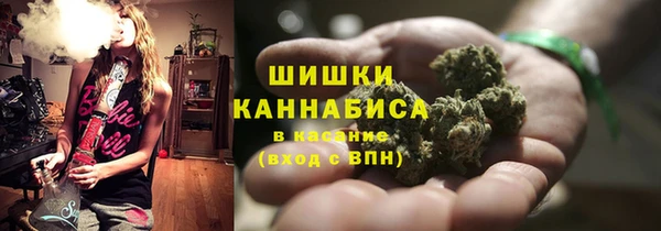 кокаин Аркадак