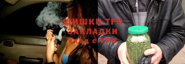 дурь Арсеньев