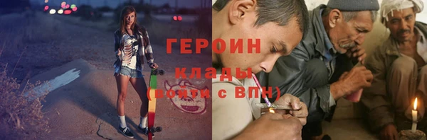 дурь Арсеньев