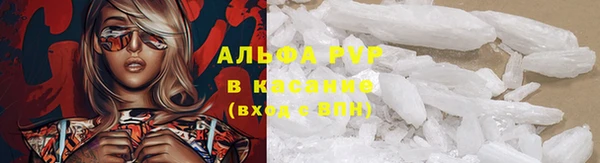 кокаин Аркадак