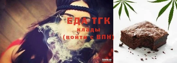 дурь Арсеньев