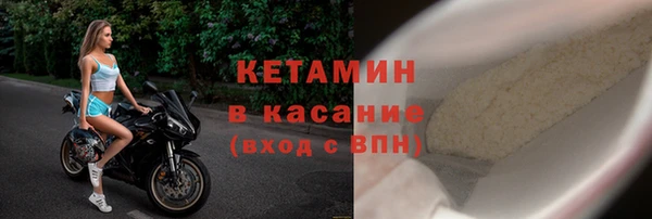 дурь Арсеньев