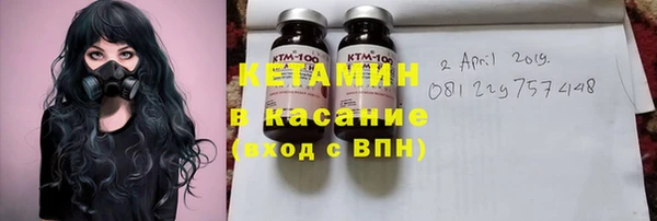 дурь Арсеньев