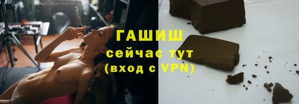 кокаин Аркадак