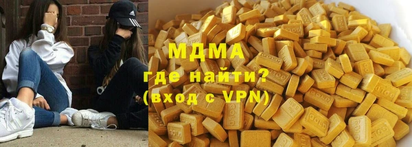 дурь Арсеньев