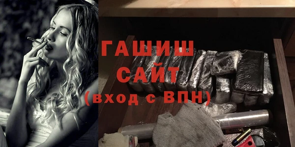 дурь Арсеньев