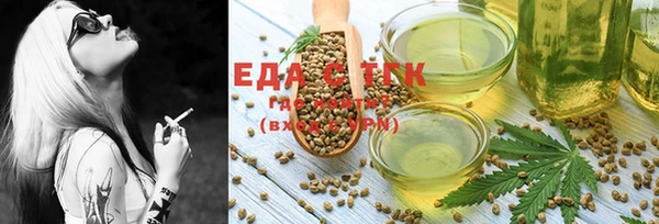 дурь Арсеньев