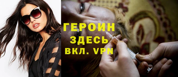 дурь Арсеньев