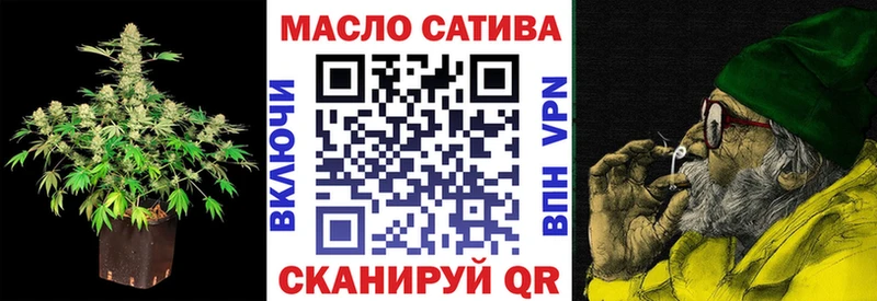 Дистиллят ТГК жижа  Купить  Вичуга 